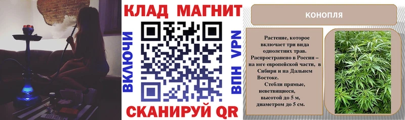 Купить Канабис  БУТИРАТ  А ПВП  Меф  ГАШ  КОКАИН  Костерёво