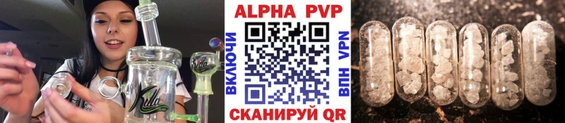 Купить закладки  Костерёво  Alpha-PVP СК КРИС 