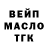 КЕТАМИН VHQ emerald 1307