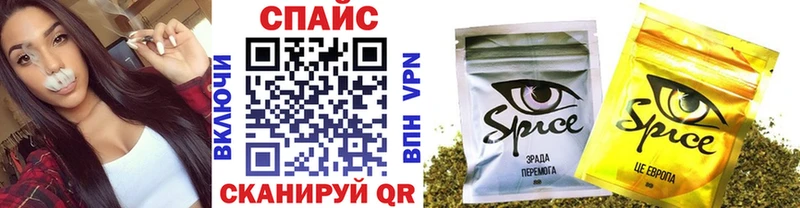 Купить закладки  Костерёво  БУТИРАТ оксибутират 