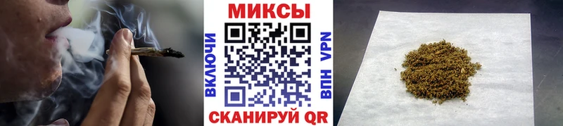 Бутират 1.4BDO Костерёво