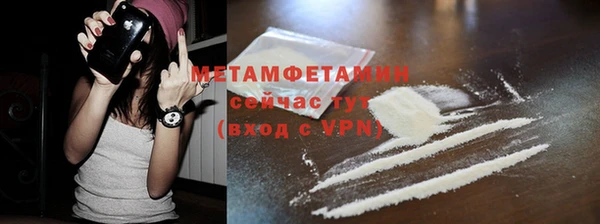 a pvp Володарск