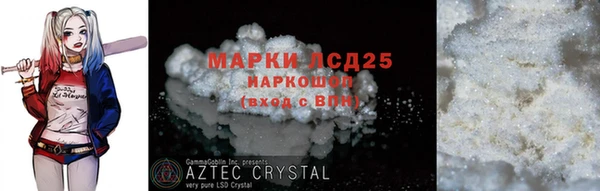 a pvp Володарск