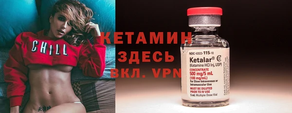 mdpv Вяземский