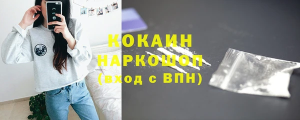 a pvp Володарск