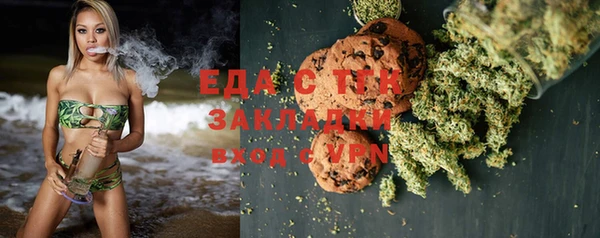 a pvp Володарск