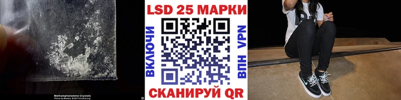 Купить закладки  Костерёво  Лсд 25 экстази кислота 