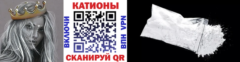 Купить закладки  Костерёво  МЯУ-МЯУ mephedrone 