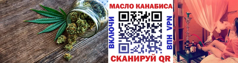 Купить закладки  Костерёво  ТГК Wax 
